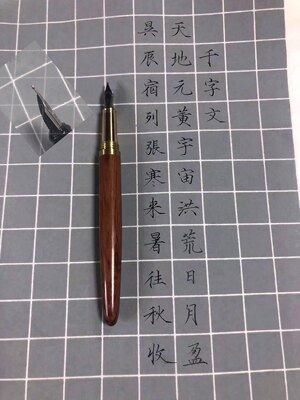 长刀练字专用国产旋转钢笔