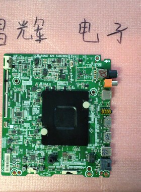 原装海信LED43M5000U(BOM4)(BOM5)主板RSAG7.820.7439/ROH