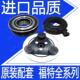 3专江铃福特全顺V48G21用新世代ZFW 全泵顺压缩机离合器头电 经典