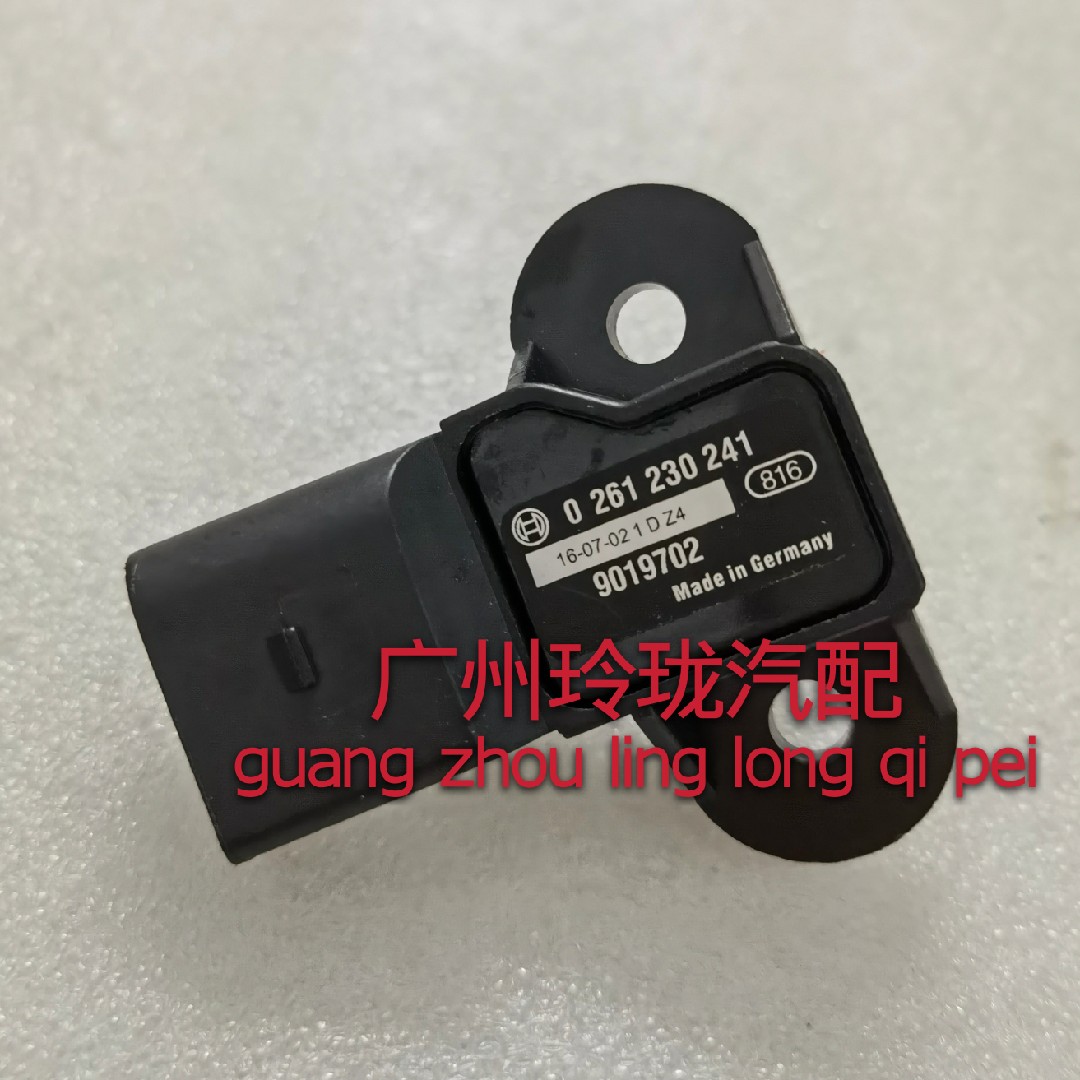 适用于别克凯越进气压力传感器乐风乐聘景程进气歧管压力MVP感应