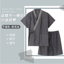 情侣汗蒸服男款 日式 按摩服温泉桑拿服 苎麻洗浴足浴服女加肥大泰式