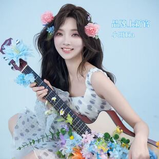 拼色条纹开衫 甜甜专享