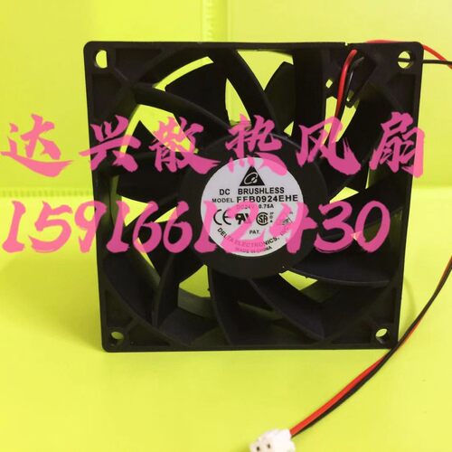 台达FFB0924EHE/SHE EFB0924HHE PFB0924DHE 9038 24V 变频器风扇
