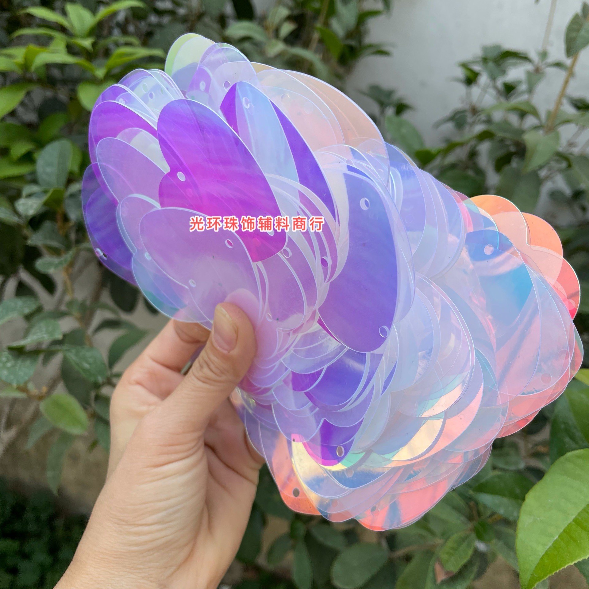 包邮 进口亮片55mm半透明七彩白色桃心亮片DIY饰品爱心珠片帘材料,饰品/流行首饰/时尚饰品新,其他DIY饰品配件,淘宝优惠券,粉丝福利购,淘宝优惠卷