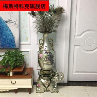 插花仿真花别墅摆件 客厅现代简约欧式 陶瓷大号中式 落地花瓶高款