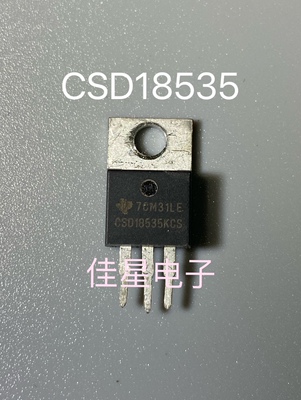 原装拆机 CSD18535KCS  TO-220 60V 200A 测好发
