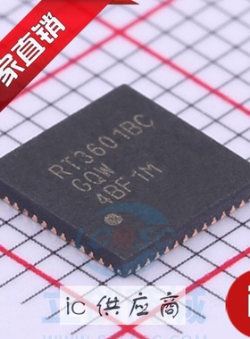 ic供应商. RT3607BCGQW 3606 立锜芯片 RT3601BCGQW RT3602ACGQW