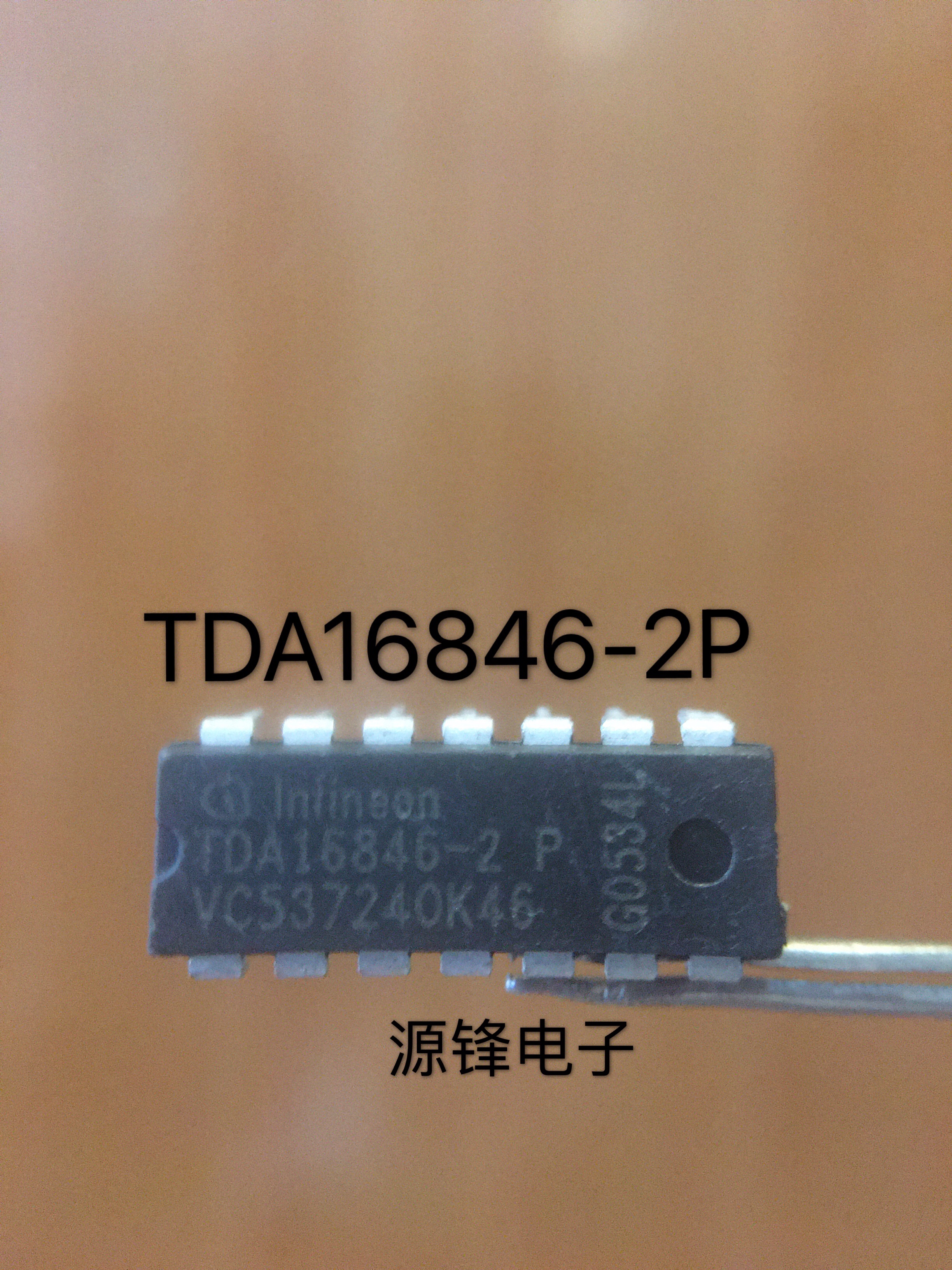 TDA16846-2p TDA16846-p tda16846-2开关电源