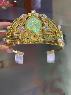 美国迪士尼合金皇冠公主与青蛙发箍