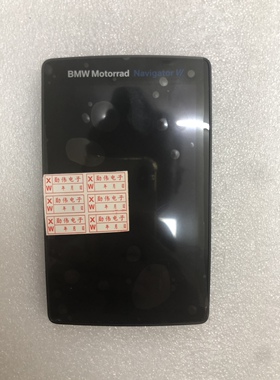 宝马摩托车BMW Motorrad Navigator VI液晶屏GPS导航液晶屏显示屏