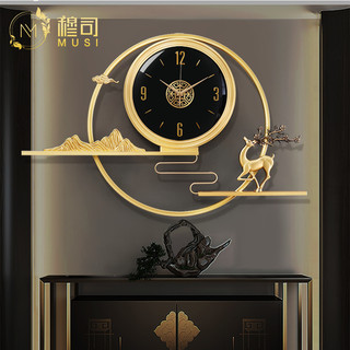新中式艺术钟表客厅家用时尚静音挂钟餐厅背景墙创意网红挂墙时钟