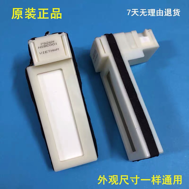 适用于海尔冰箱电动风门0064000440 BCD-356W BCD-456WDGK  -342