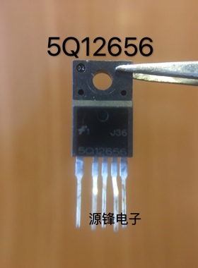 原装拆机电源模块5Q12656