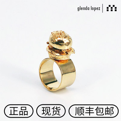 西班牙设计师品牌glenda lopez汉堡戒指潮流简约百搭