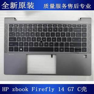 C壳键盘M36447 M07131 001 Firefly zbook