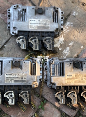 雪铁龙新款爱丽舍世嘉发动机电脑板行车ECU电路板0261S10945