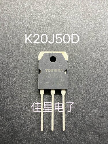 K20J50D 逆变焊机 2SK20J50D MOS场效应管 20A 500V