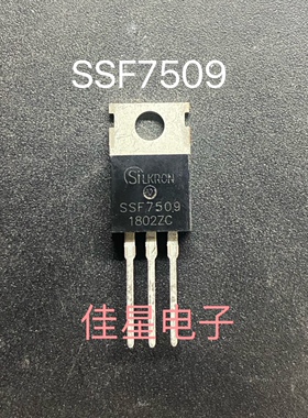 SSF7509 电动车控制器场效应MOS管 80A80V TO-220 可直拍