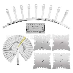 间隙尺 T形尺 吉他测量工具 乐器维修测量套装 弦高尺 吉他配件