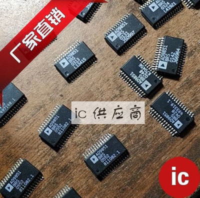 ic供应商.AD9851BRS 9850 原装芯片 AD9851BRSZ 28-SSOP 全新正品