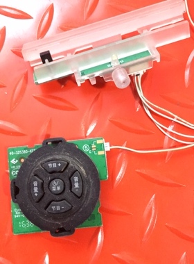 原装TCLL48F3800A按键板40-32S380-KEC2LG接收头40-40F380-IRD2LG