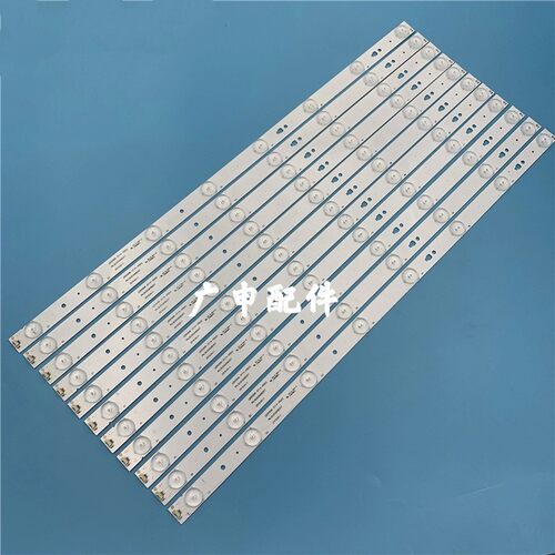 LED55EC520UA LED55K300UD LED55K5100U灯条铝基板适用于海信电视