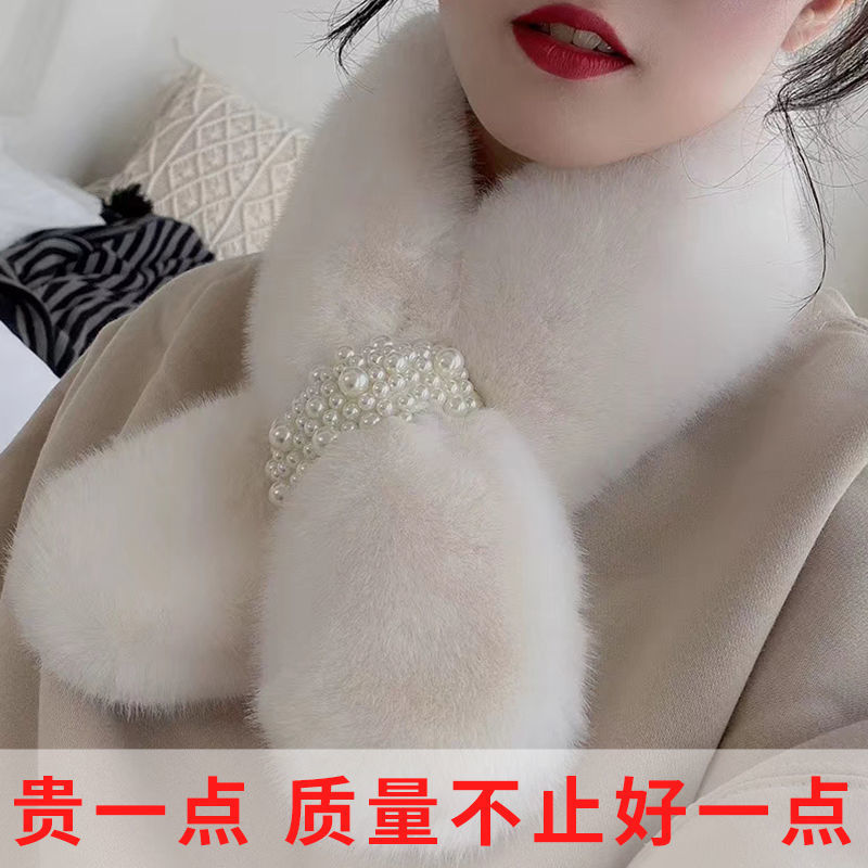 新款韩版加厚仿兔毛围巾女士学生冬季百搭双层加长可爱毛绒围脖女