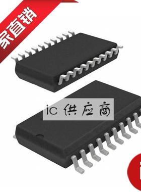 ic供应商| W79E8213RASG 原装芯片SOP20 正品新唐微控制器NUVOTON