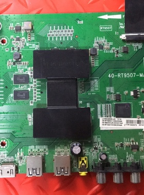 美乐55M80A主板 40-RT9507-MAC4HG 配屏LVF550CS0T E9 V1