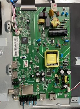 长虹LED32D2000 LED32D7200 32M1主板JUC7.820.00119650屏BOE图二