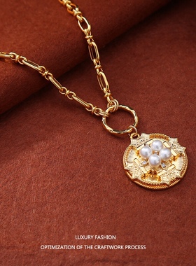 珍珠项链女圆牌吊坠轻奢铜镀真金欧美小众设计感复古精致毛衣链