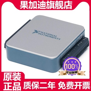 6000 数据采集卡 782602 01全新 USB 美国