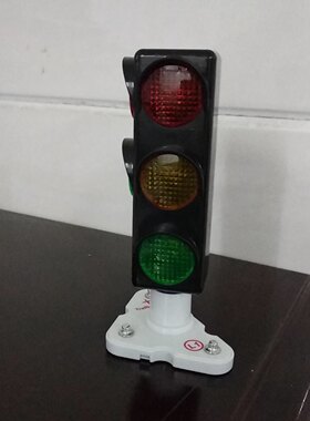 电学小子配套电子积木配件L1红绿灯