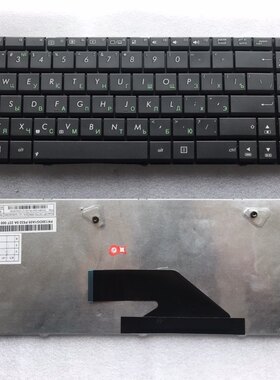 ASUS 华硕 K75 K75D K75DE K75A K75V K75VJ K75WM 键盘 RU