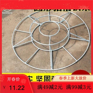 坚固耐用圆形水泥猪食槽槽钢泥料猪用料槽铁圈架子仔槽卡铁网