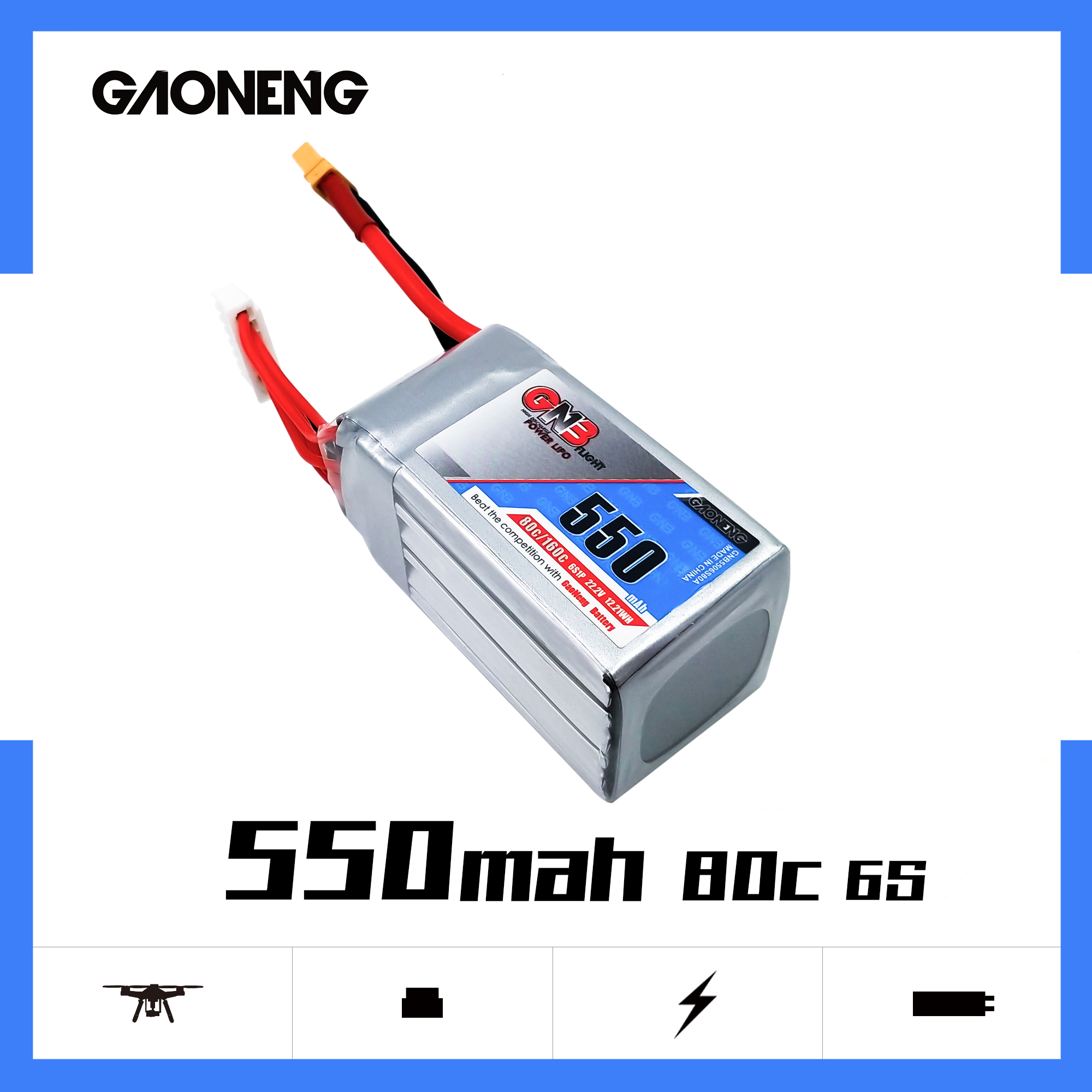 高能6S 550MAH 22.2V 80C GAONENG穿越机FPV竞比赛无人机锂电池 玩具/童车/益智/积木/模型 遥控飞机零配件 原图主图