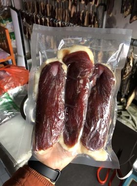 云南特产  大理巍山清真鹅干巴500克