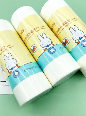 米菲多功能一次性洗碗布百洁布