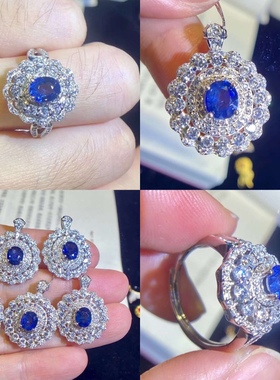 天然皇家蓝蓝宝石戒指 吊坠 小众轻奢复古蓝宝石戒指吊坠支持复检