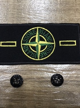 包邮Stone袖标Island石头岛袖章幽灵章袖标自创DIY标衣服袋子鞋