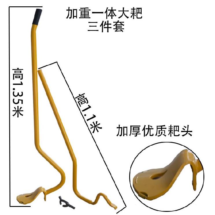 高档套汽修手工理k胎机垫片拆装卡车修扒车货大真空胎补胎工具奢