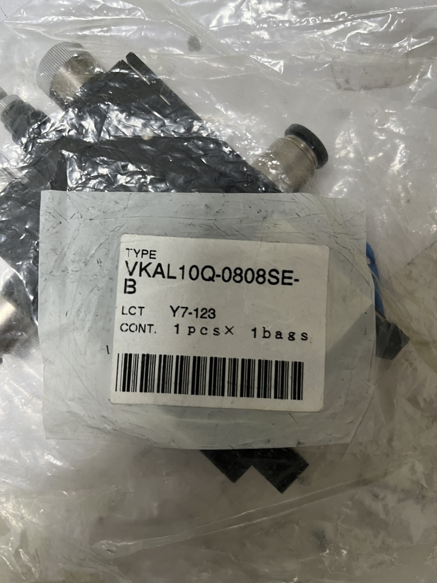 闲置真空发生组件VKAL10Q-0808SE-B图片实物