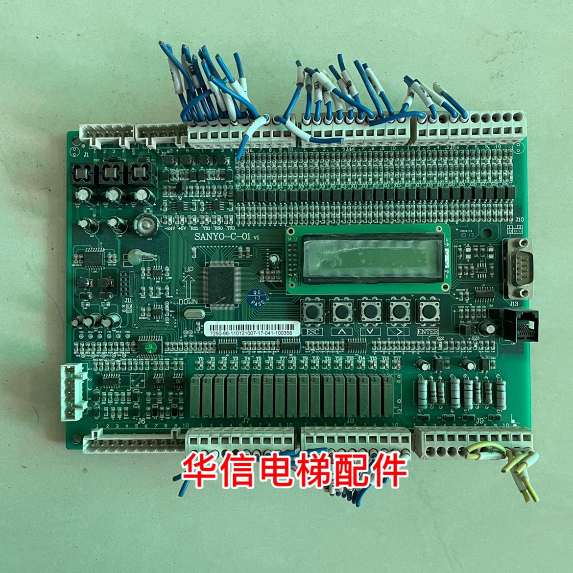 沈阳三洋电梯SANYO-C-01 V1 V3主板电路板供应原装现货 包邮 质保
