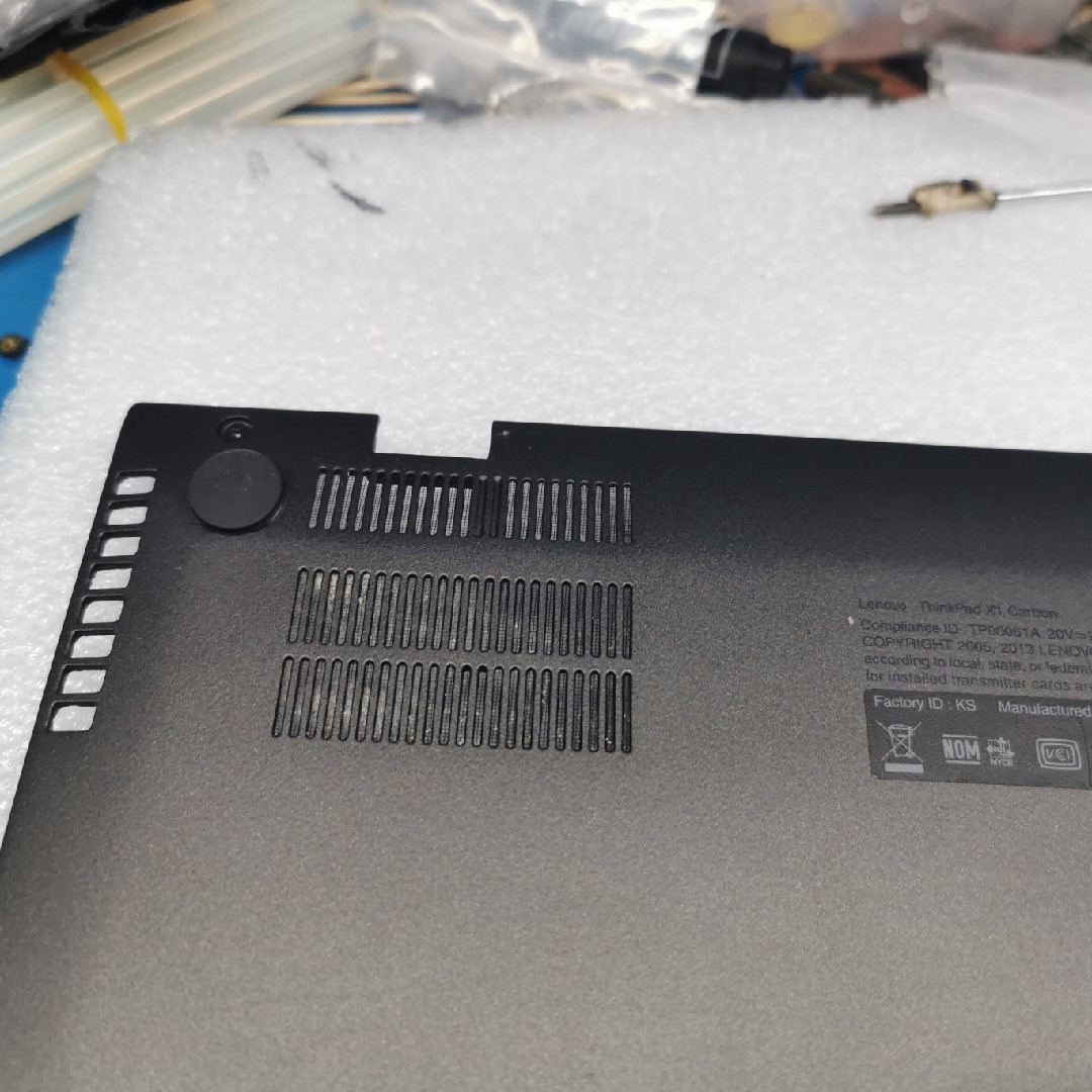 联想原装THINKPAD X1C X1Carbon 底壳 D壳 底盖2014-15