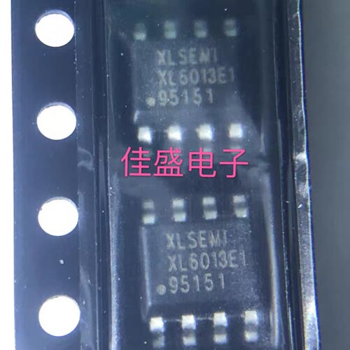 XL6013E1 LED驱动器 SOP-8 XL6013E1 可直拍 XL6013E1