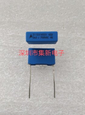 EPCOS 0.0033uf/700vAC 3.3nf 3300pf 3n3 332全新 B32672L8332J