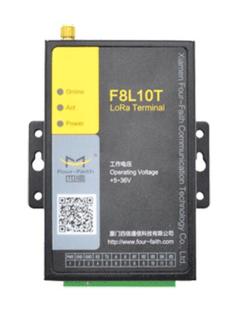 厦门四信F8 L10T LoRa 终端  物联网通信模块 保修 高性价比 智能