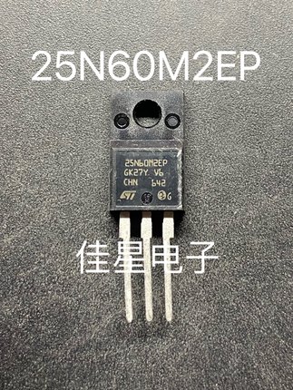 STF25NM60N STF25N60M2EP TO-220F 25A/600V 原装拆机进口场效应