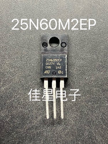 STF25NM60N STF25N60M2EP TO-220F 25A/600V 原装拆机进口场效应