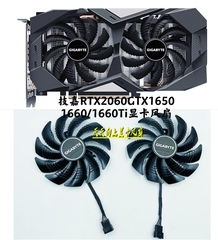 技嘉gigabyte RTX2060GTX1650 1660/1660Ti显卡静音风扇T129215SU